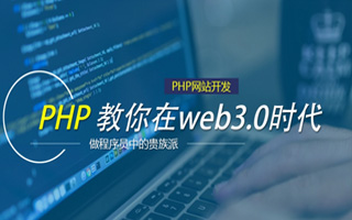 四川 php压缩包,PHP的解压缩函数怎么用？